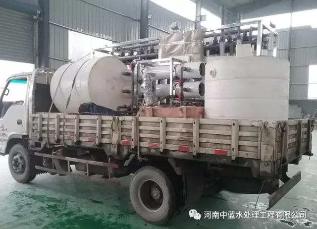 15T/H 超濾水處理設備